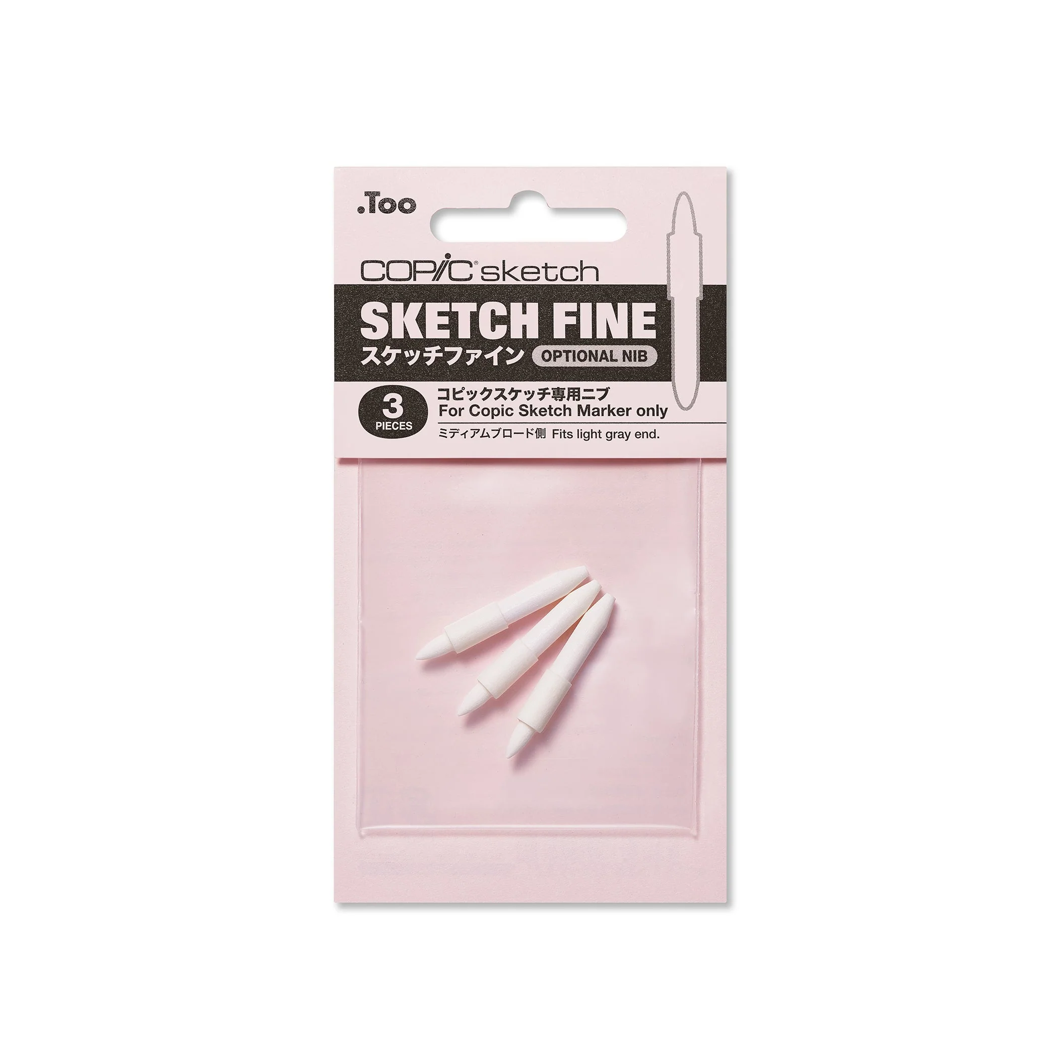 COPIC® Sketch Fine Replacement Nibs